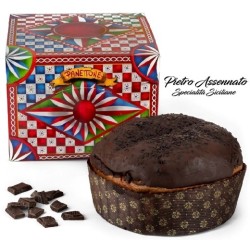 Panettone Artigianale al...